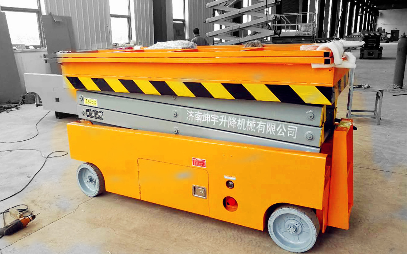 四平美術(shù)館采購(gòu)鑫坤宇4米自動(dòng)升降平臺(tái)